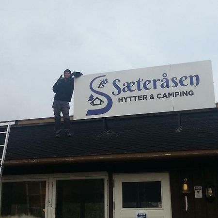 Saeterasen Hytter & Camping Trysil Εξωτερικό φωτογραφία