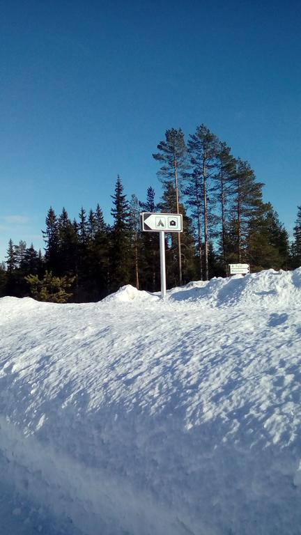 Saeterasen Hytter & Camping Trysil Εξωτερικό φωτογραφία