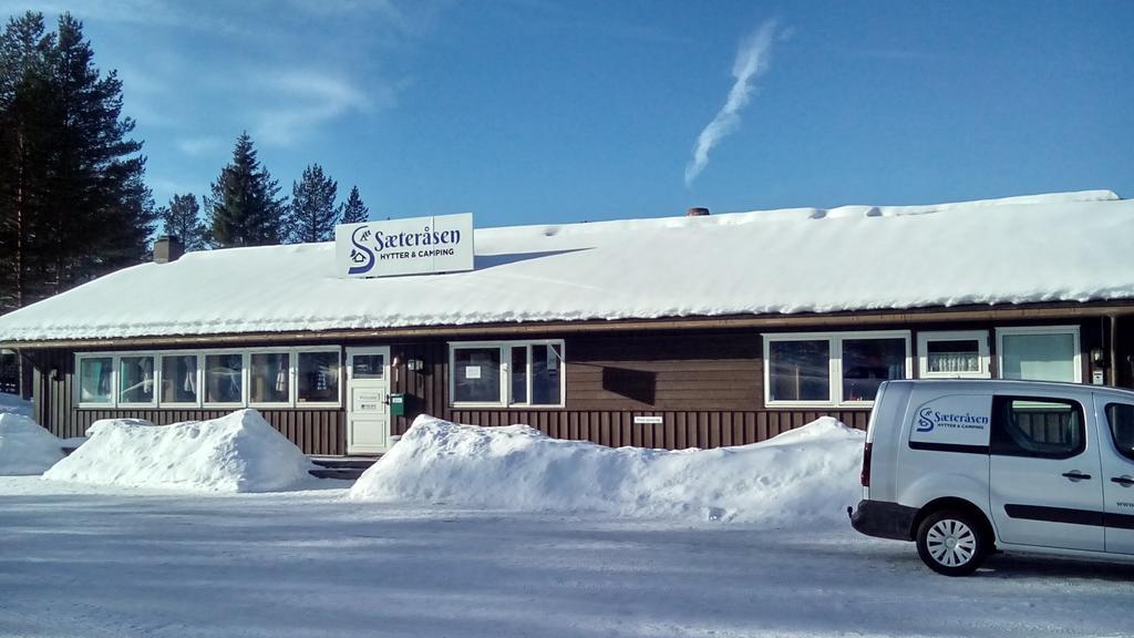Saeterasen Hytter & Camping Trysil Εξωτερικό φωτογραφία