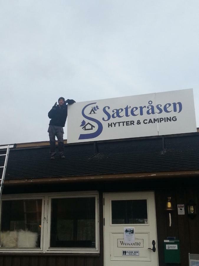 Saeterasen Hytter & Camping Trysil Εξωτερικό φωτογραφία